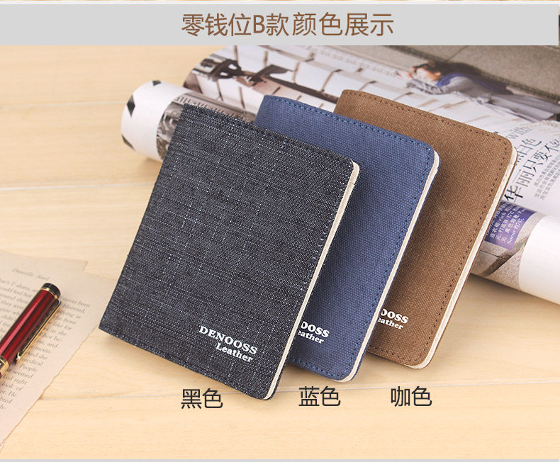 Sac pour homme - Ref 55485 Image 38