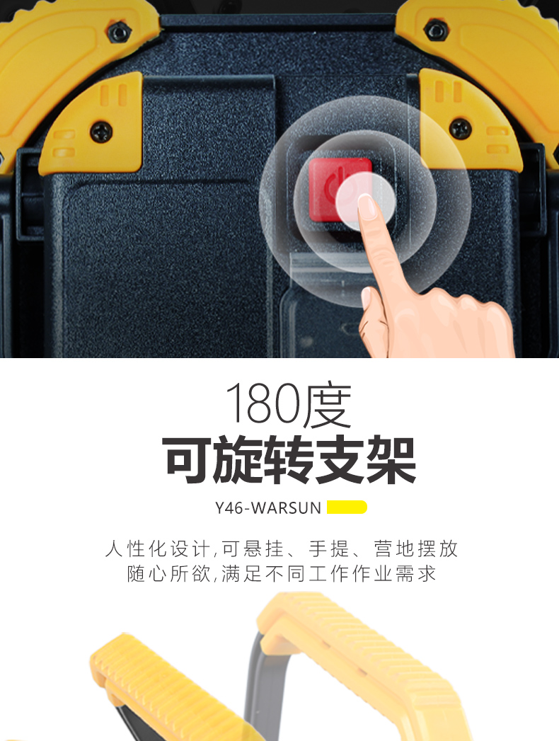 Sạc đèn pha led chiếu sáng ngoài trời chói lóa siêu sáng cắm trại cắm trại cúp điện khẩn cấp nhà di động đèn đeo đầu