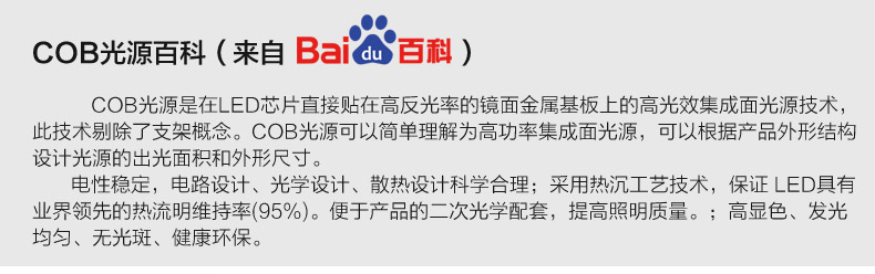 露营灯帐篷灯可充电led挂灯超亮户外野营马灯手提照明应急灯家用