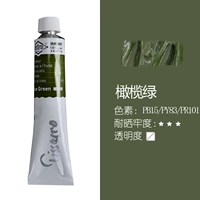 569 оливковой зеленый