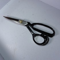 (Ssangyong brand) senior tailor scissors clothing scissors 8 inches-12 inches