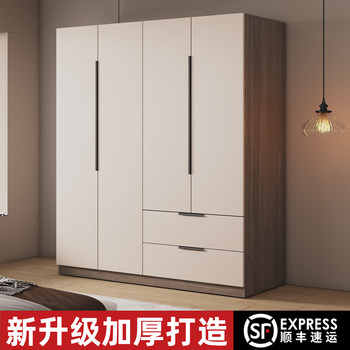 Wardrobe bedroom home rental storage storage cabinet