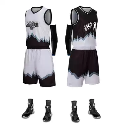 Basketball suit men's summer street team training suit college students new basketball vest breathable custom jersey