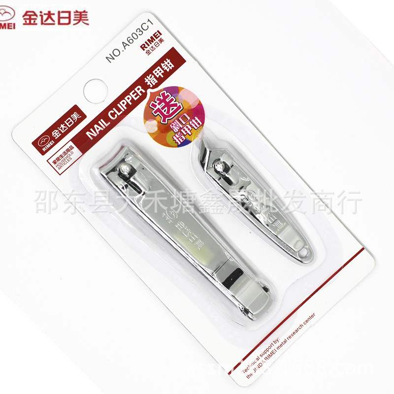 Japanese and American Nail Scissors High-end Boutique Nail Clippers Blister Package Individually Packaged Nail Clippers RMA603C1