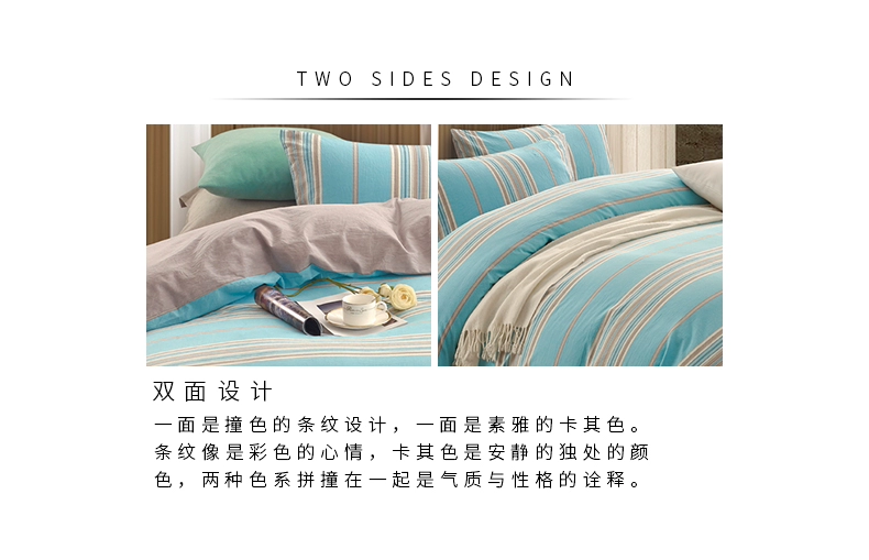 Bộ chăn ga gối mơ ước bốn bộ Bộ chăn ga gối cotton kiểu Nhật Bản 笠 Bộ bông đơn 1,5m1,8 m đơn giản