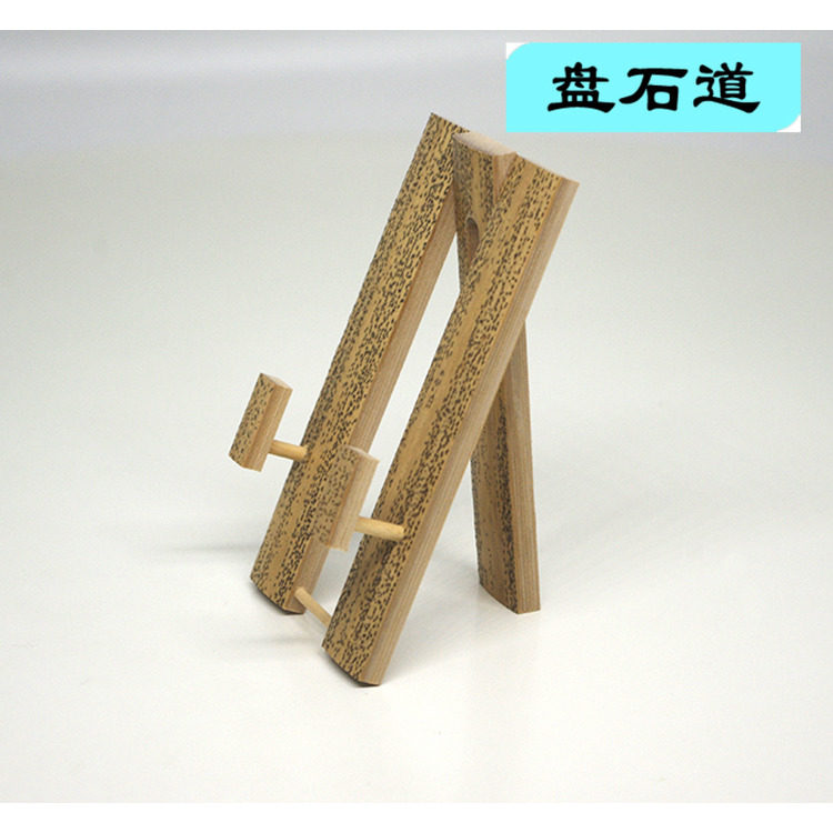 Inscription Bamboo fan frame Go chess Splurge Special Fancy Japanese Chess House Fan Stand Pan Stone Track Spot 
