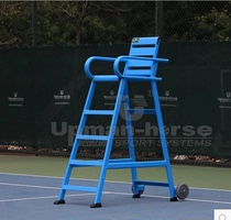 The TY-009 high-end badminton referee chair is a standard aluminum alloy coaching chair.