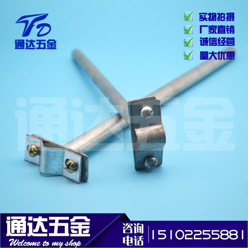 Light rod lightning protection clip T-type hot-dip galvanized round steel lightning protection bracket support wire card expansion lightning rod lightning protection belt