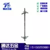 Wall-piercing screws for construction sites Building screws Ladder bolts Thick buckle screws Formwork pairs drawing screws