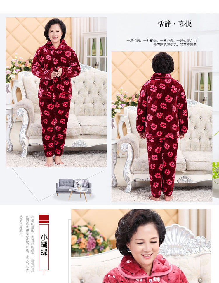 Mùa đông ba lớp dày đồ ngủ chăn trung niên mẹ và phụ nữ san hô lông cừu bà ngoại dịch vụ nhà ấm đồ ngủ mùa đông