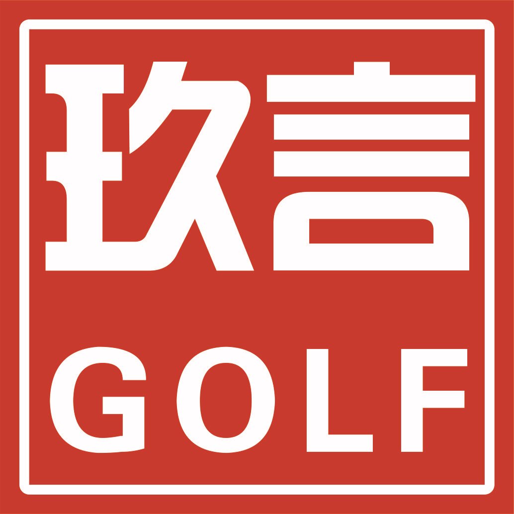 玖言高尔夫正品店