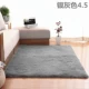 Mùa đông chăn trong nhà thảm phòng ngủ sofa lãng mạn đầu giường tầng bàn cà phê tươi trang trí đầu giường thảm