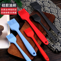 Silicone oil brush Kitchen baking barbecue brush high temperature resistance without hair loss Household baking tools edible brush oil brush