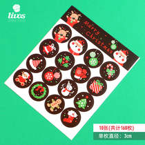 Christmas Hatch Creative Label Sticker Paper Packaging Ribbon Nougat Snowflake Crispies Dry Beef Cake Decoration