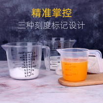 250ml plastic measuring cup Household baking tools Kitchen container cup Baking measuring cup with scale 600ml