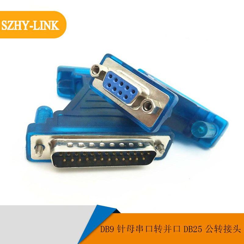 DB9 needle mother serial port transfer parallel port DB25 revolution connector RS232 serial port turn DB25 converter for joint
