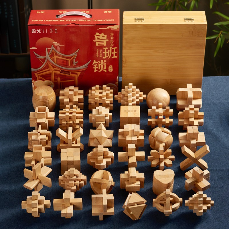 泰吉万惠的LOGO