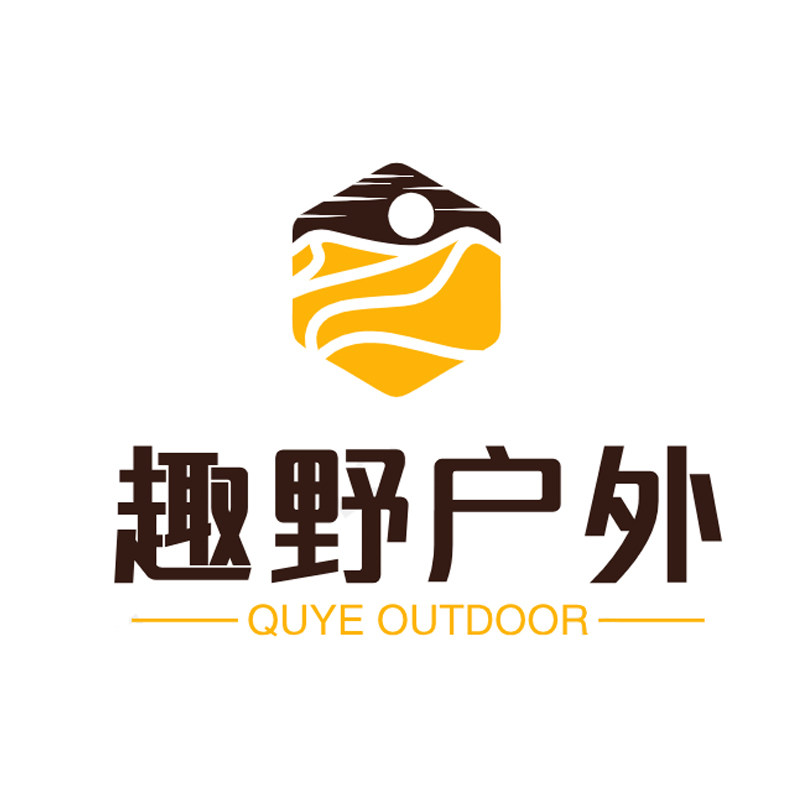趣野户外运动用品店的LOGO