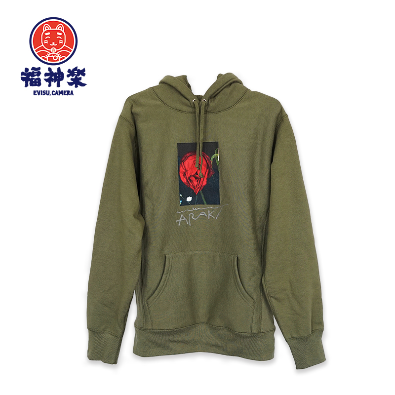 (Fu Shen Yu) Supreme Araki Koichi Suwon Model Wei Yi Signature M Code