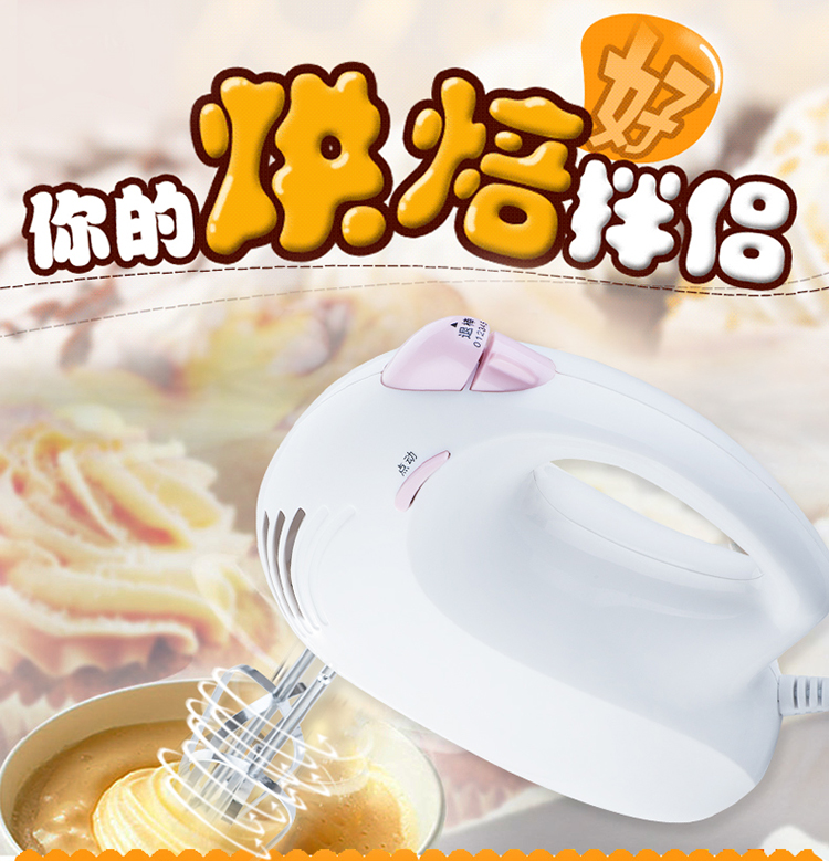 máy đánh trứng braun Kem đánh trứng điện cầm tay cầm tay mini nướng set khuấy que tự động đánh trứng quà tặng - Máy trộn điện máy đánh trứng của ý
