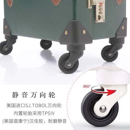 Ретро универсальный чемодан подходит для мужчин и женщин, японские и корейские, 20 дюймов