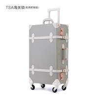 Линейная пепела (таможенная блокировка)