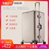 Uniwalker thể thao 30 inch trường hợp xe đẩy 32 inch máy bay lô hàng hộp ở nước ngoài di chuyển công suất lớn vali vali kamiliant