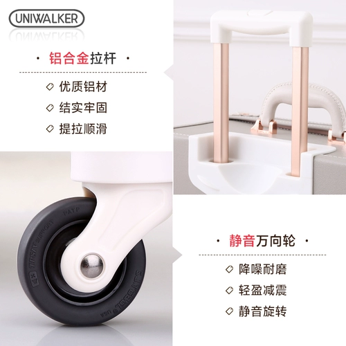 Свежий универсальный чемодан, сумка на колесиках подходит для мужчин и женщин, японские и корейские, 24 дюймов