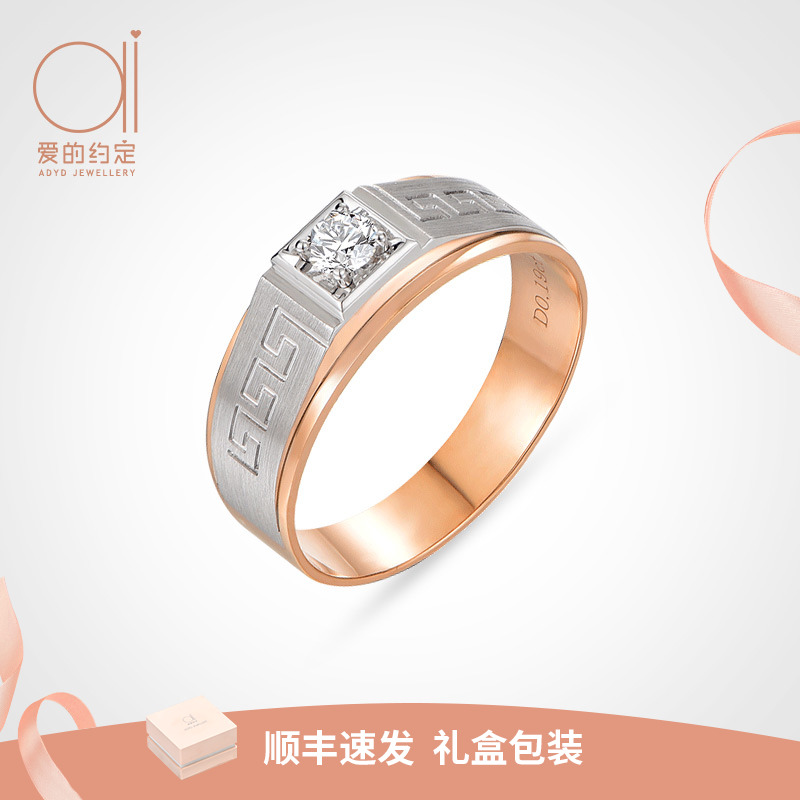 18K gold ring girl Fashion personality Advanced sensation 19 Diamonds opening ring 2021 New wave ring