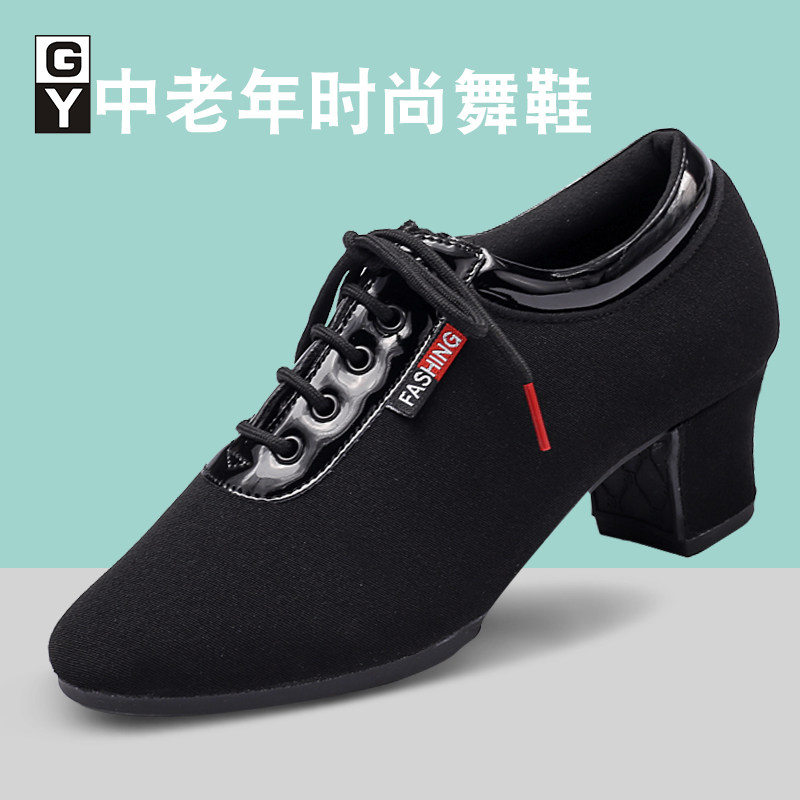 GY new social dance shoes high heel ladies square sailor dance soft sole dance shoes Latin dance shoes beginner body