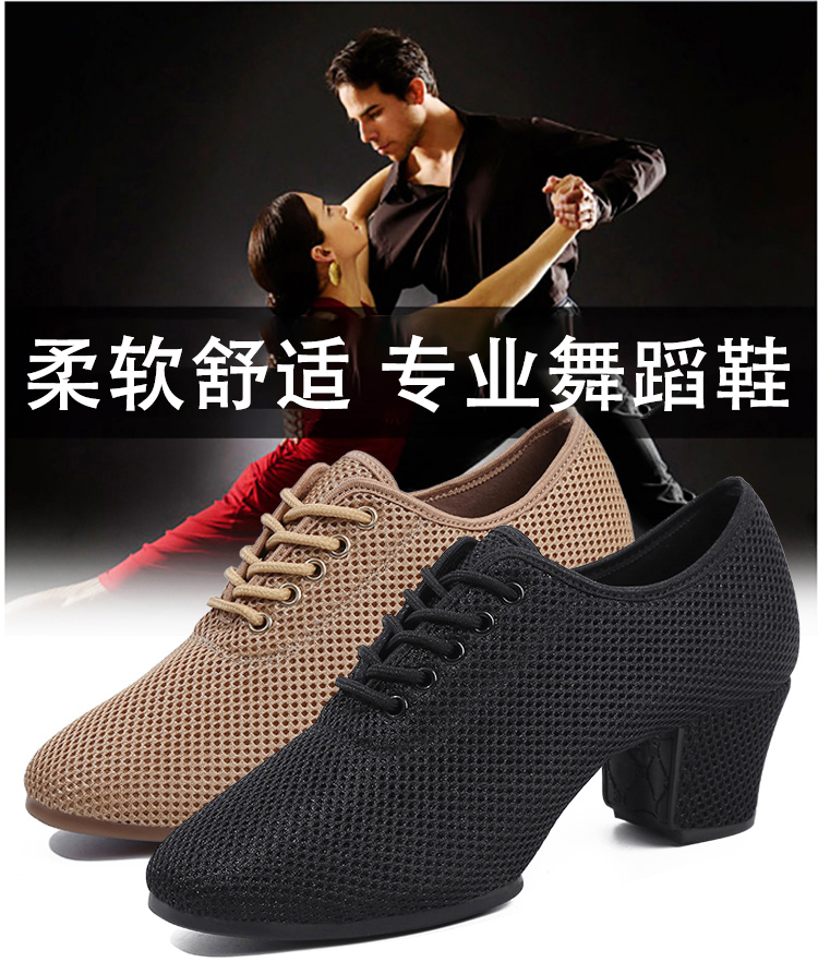 Chaussures de danse latino - Ref 3448123 Image 7