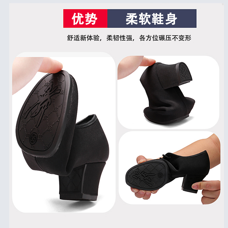 Chaussures de danse latino - Ref 3447955 Image 3