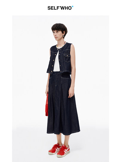 Женский джинсовый жилет из смесового хлопка с юбкой-жилетом в том же стиле Star SELFWHO, новый весенний женский костюм в ретро-стиле в коровьем стиле