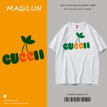 MAQILUN summer mens t-shirt base shirt Short sleeve loose half sleeve cotton T-shirt crew neck trend
