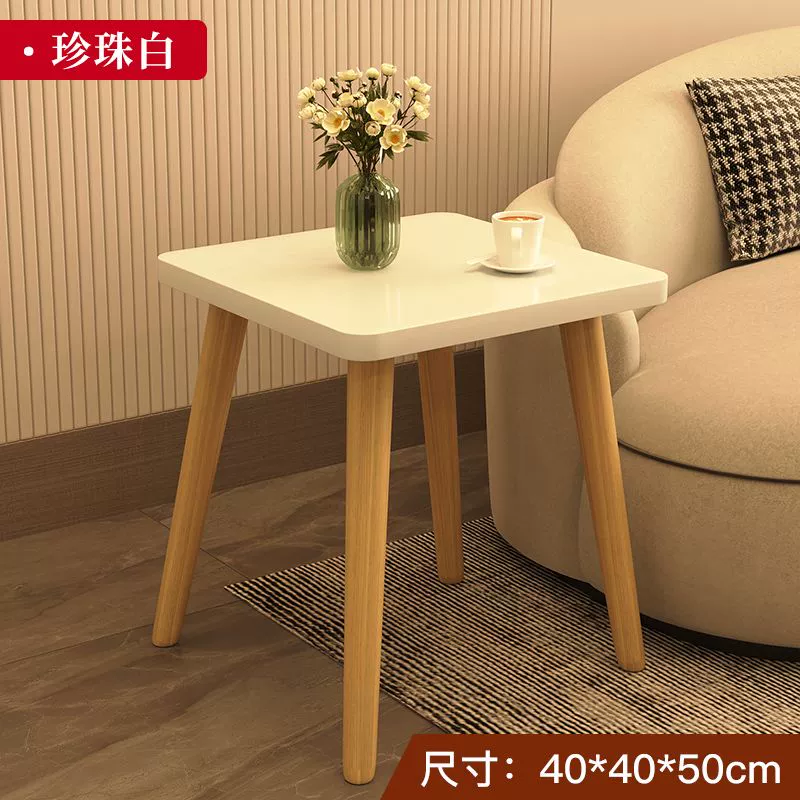 Bàn bên bàn nhỏ ghế sofa phòng khách tại nhà bàn cà phê nhỏ đơn giản phòng ngủ hiện đại ban công gỗ nguyên khối bàn vuông bàn trà bàn trà 