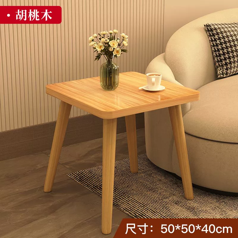Bàn bên bàn nhỏ ghế sofa phòng khách tại nhà bàn cà phê nhỏ đơn giản phòng ngủ hiện đại ban công gỗ nguyên khối bàn vuông bàn trà bàn trà 