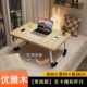 Стиль обновления [Sakura Maple Wood] 60*40*40*Высота 28