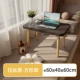 Матовый черный · Квадратный стиль [60*40*60 см] - ножки из цельного дерева