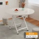 [Высококачественные ножки краски] тепло-белые (60*60*50) H Тип ❤ Урон. Пакет Компенсация-десятилетний год гарантия