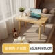 Квадратная модель цвета ореха [60*40*60см] - ножки из массива дерева