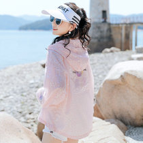 Maje moscoloni sunscreen womens summer thin short breathable jacket 2022 new Korean version loose hooded