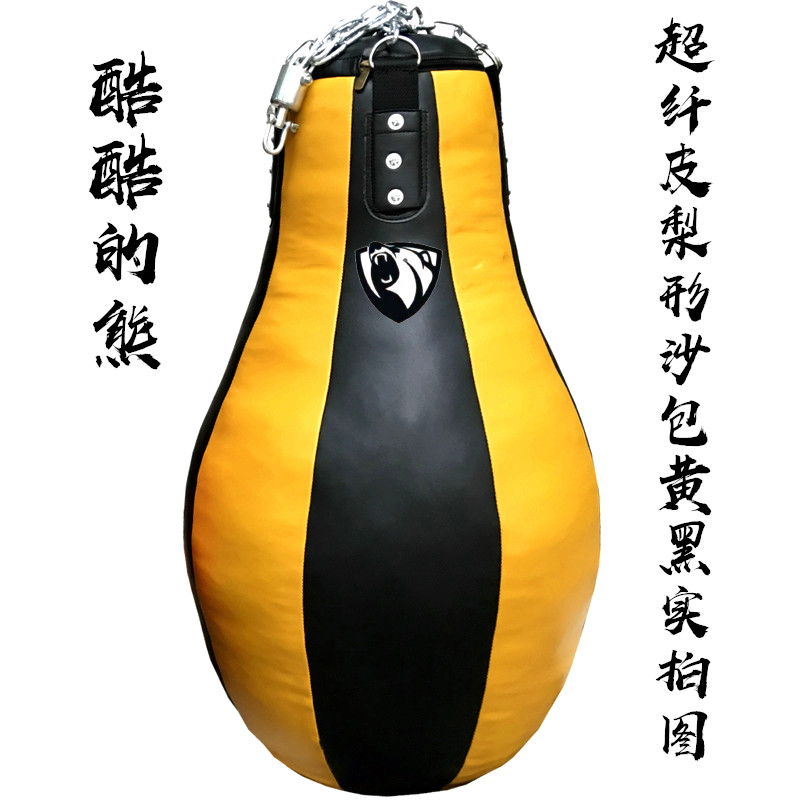 Microfiber leather cowhide professional boxing pear-shaped sandbag bowling round gym hanging solid home