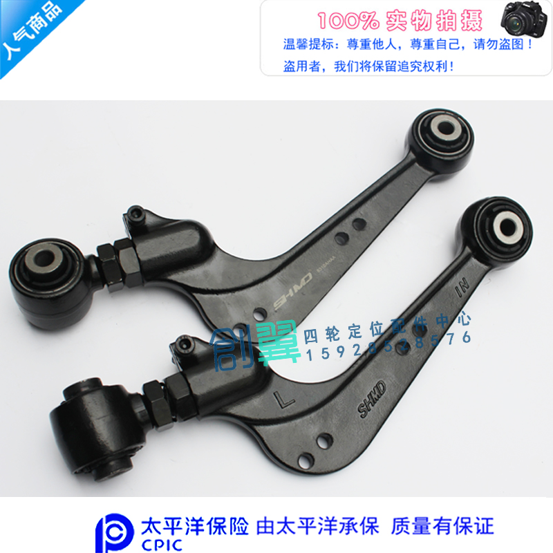 Suitable for Ling Chi NX200T NX300h Cheetah CS10 rear wheel outer inclination adjustment arm pull-lever assembly