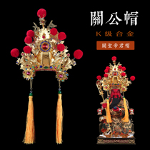 Ming Buddha Hat Head Hat of Taiwan Golden K-Class Golden Golden Buddha Guan Guan