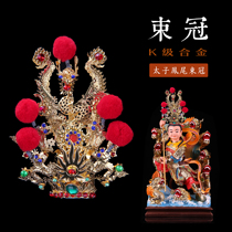 Taiwan Golden Gods Buddha Hat Alloy in the middle altar of Marshal Golden Mosque the three prince of the Naza Grandpa Bench