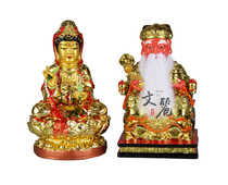 Wenli Buddha with solemn Buddha statue resin Taiwanese gold Buddha statue Guanyin Bodhisattva Land 8 inches