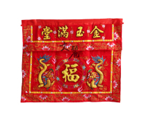 Wenri Buddha Su embroidery table surrounding Case cloth surrounded by Golden Yuhuan Double Dragon Dragon Dragon Table Dresses