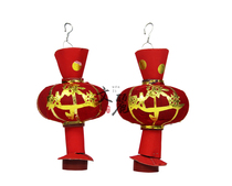 Wenli Buddha New Home New Red Jiqing Joe Moving Festival Lantern Minnan Red Date Lamp