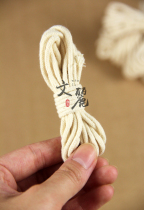 Wenli Buddhist supplies butter lamp wick lamp wick lamp lamp rope smokeless wick oil lamp heart cotton thread