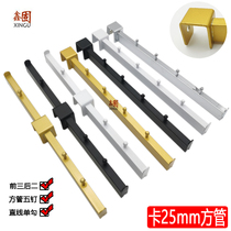 Clothing store button 2 5cm square tube hooked 25mm mouth flat bead shelves display 5 nails hanging front three after two